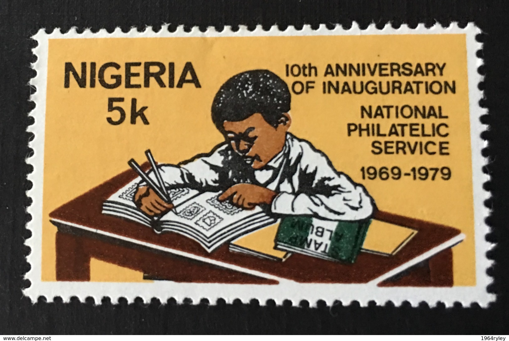 Nigeria - MNH** - 1979 - # 375 - Nigeria (1961-...)