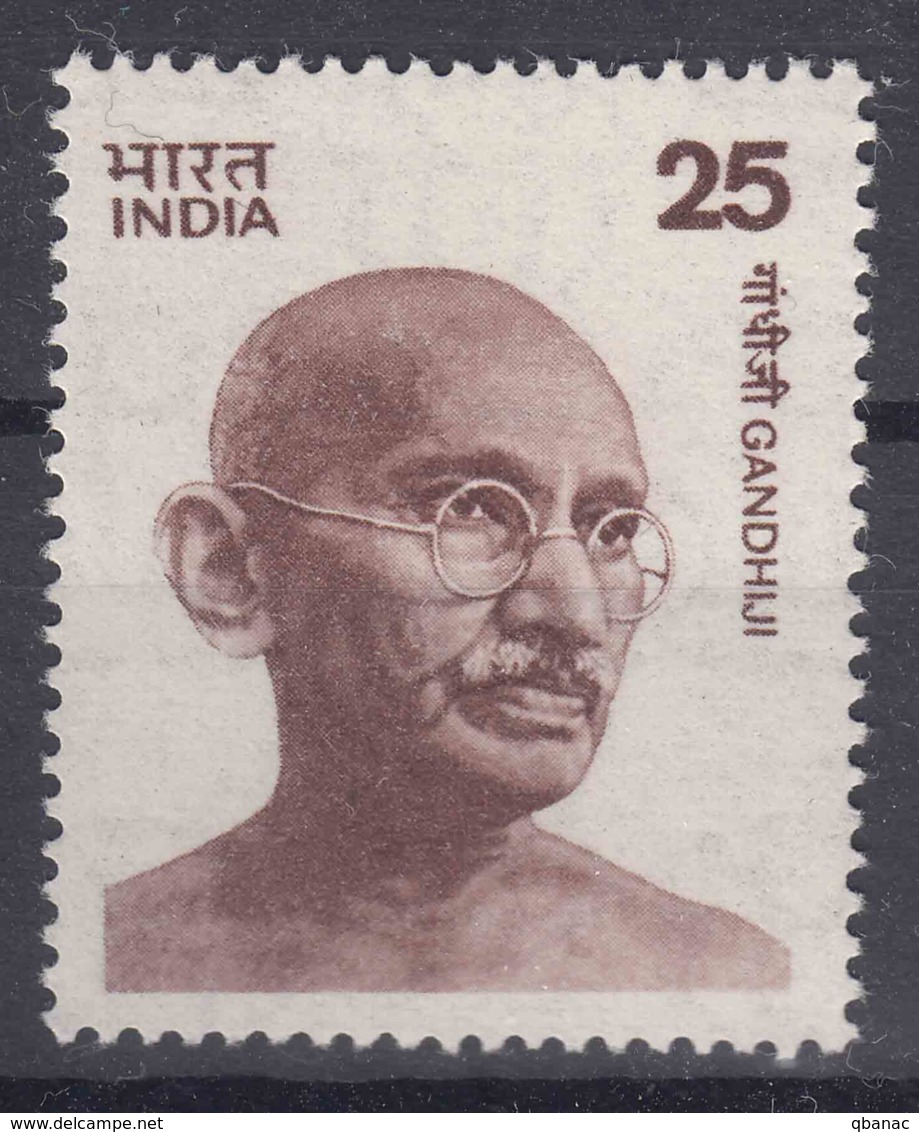 India 1976 Ghandi Mi#696 Mint Never Hinged - Ungebraucht