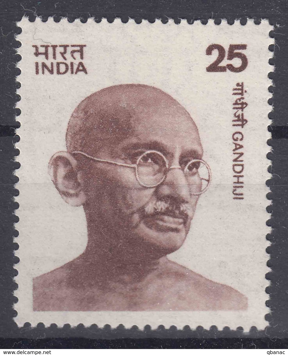 India 1976 Ghandi Mi#696 Mint Never Hinged - Unused Stamps