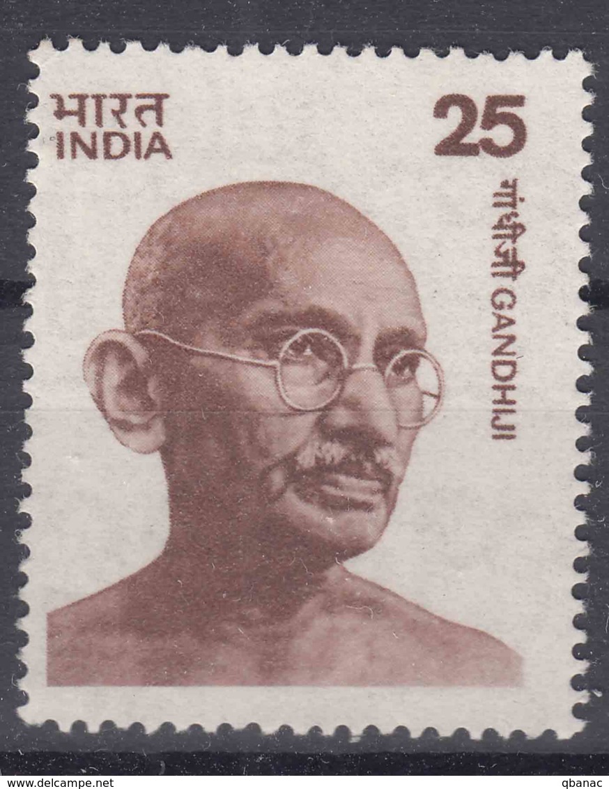 India 1976 Ghandi Mi#696 Mint Never Hinged - Unused Stamps