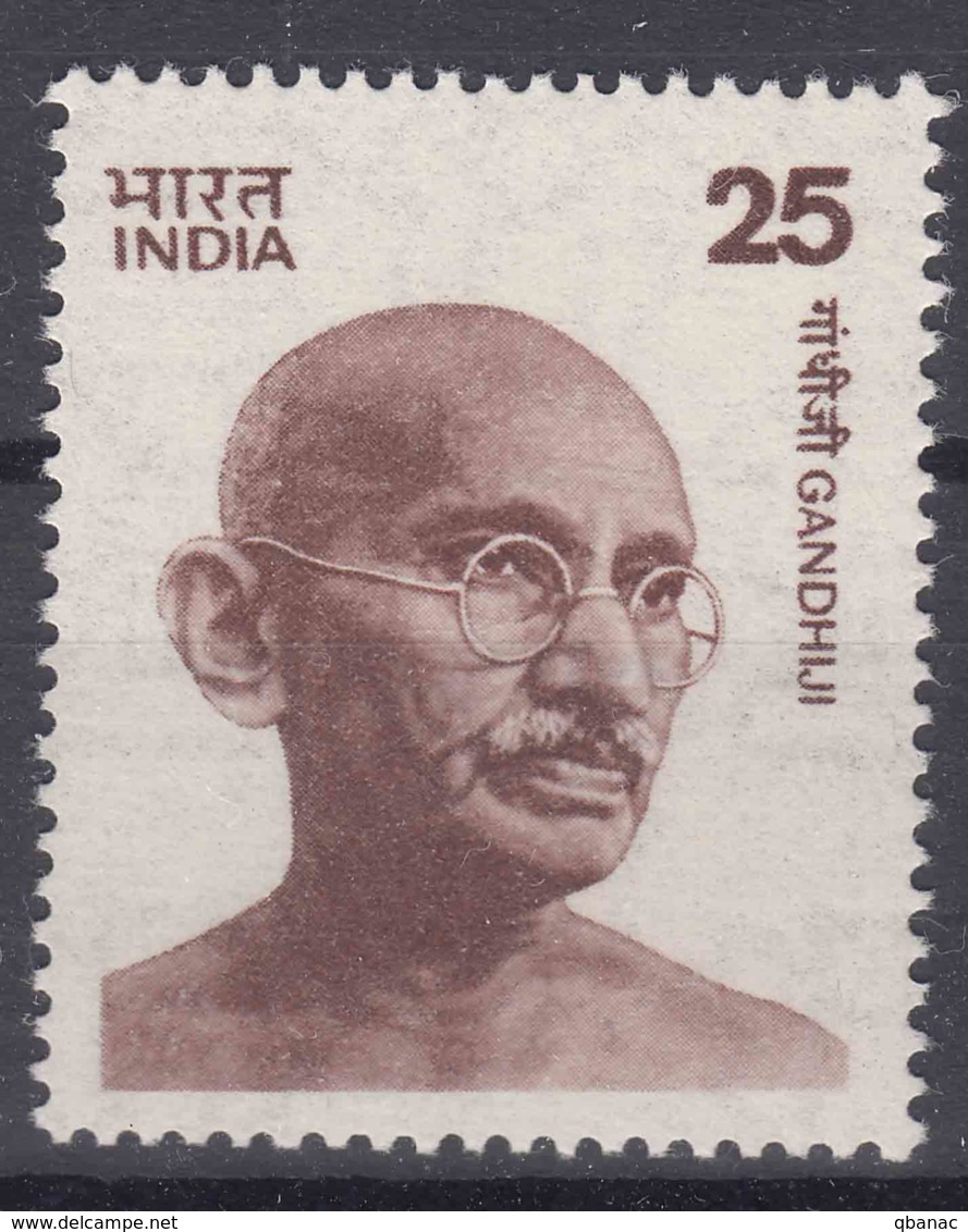 India 1976 Ghandi Mi#696 Mint Never Hinged - Ungebraucht