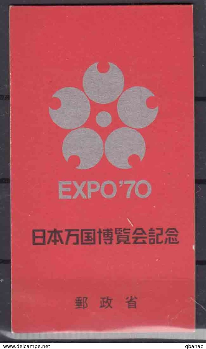 Japan 1970 Expo Mi#1070-1072 Booklet Carnet - Neufs