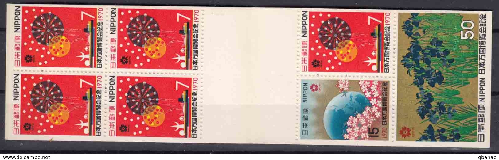 Japan 1970 Expo Mi#1070-1072 Booklet Carnet - Neufs