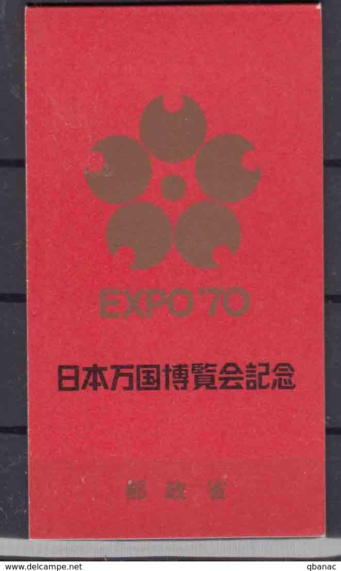 Japan 1970 Expo Mi#1076-1078 Booklet Carnet - Nuevos