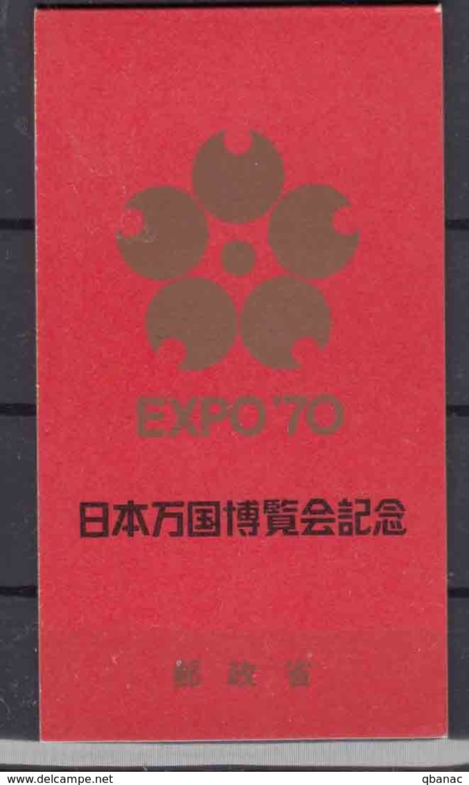 Japan 1970 Expo Mi#1076-1078 Booklet Carnet - Nuovi