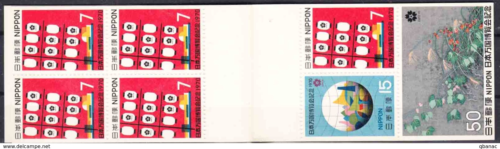 Japan 1970 Expo Mi#1076-1078 Booklet Carnet - Ongebruikt