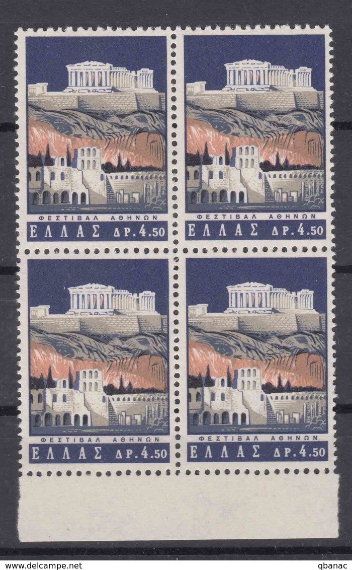 Greece 1965 Mi#877 Mint Never Hinged Piece Of Four - Unused Stamps