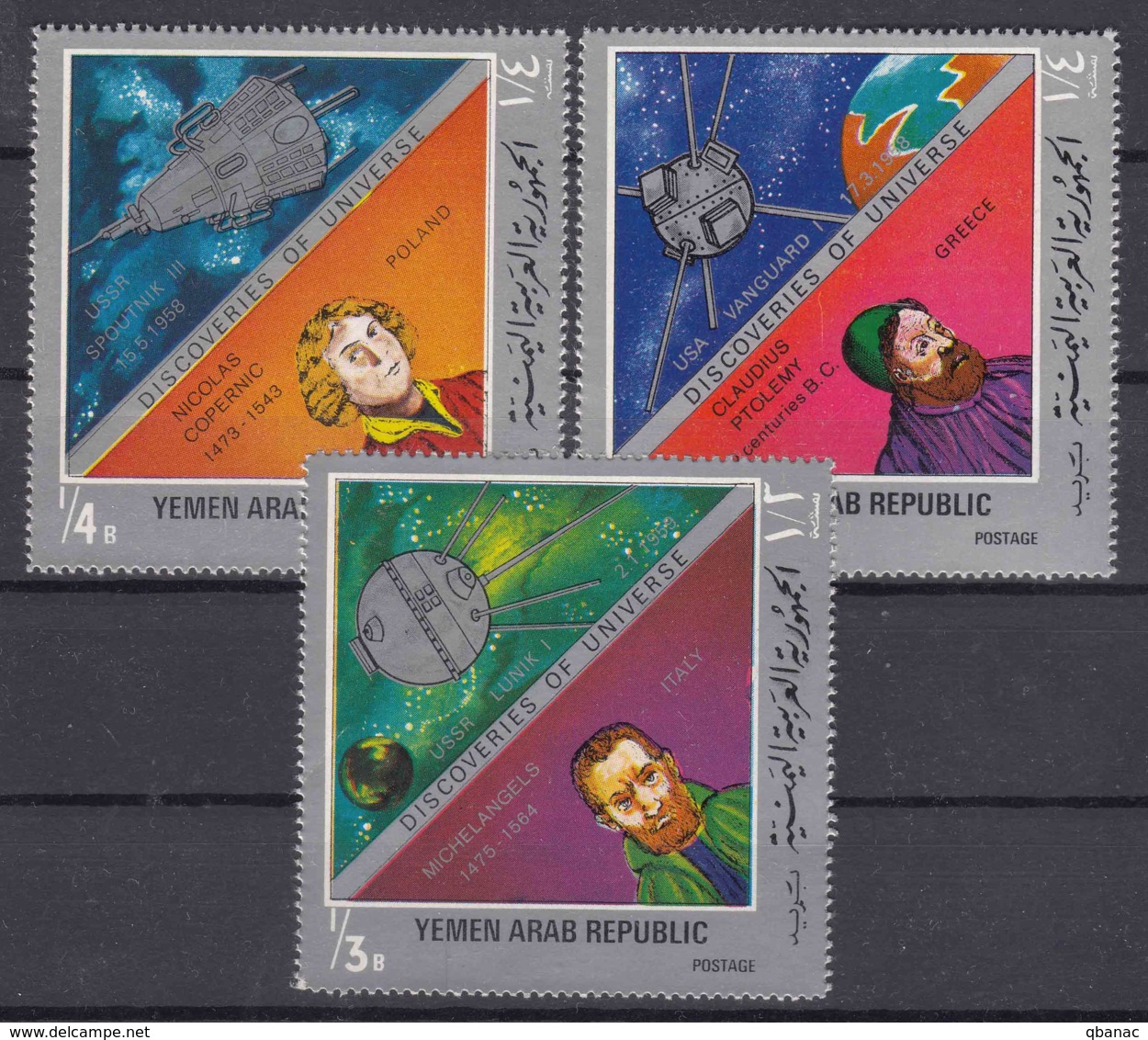 Yemen 1969 Space Exploration Three Mint Never Hinged Stamps - Yemen