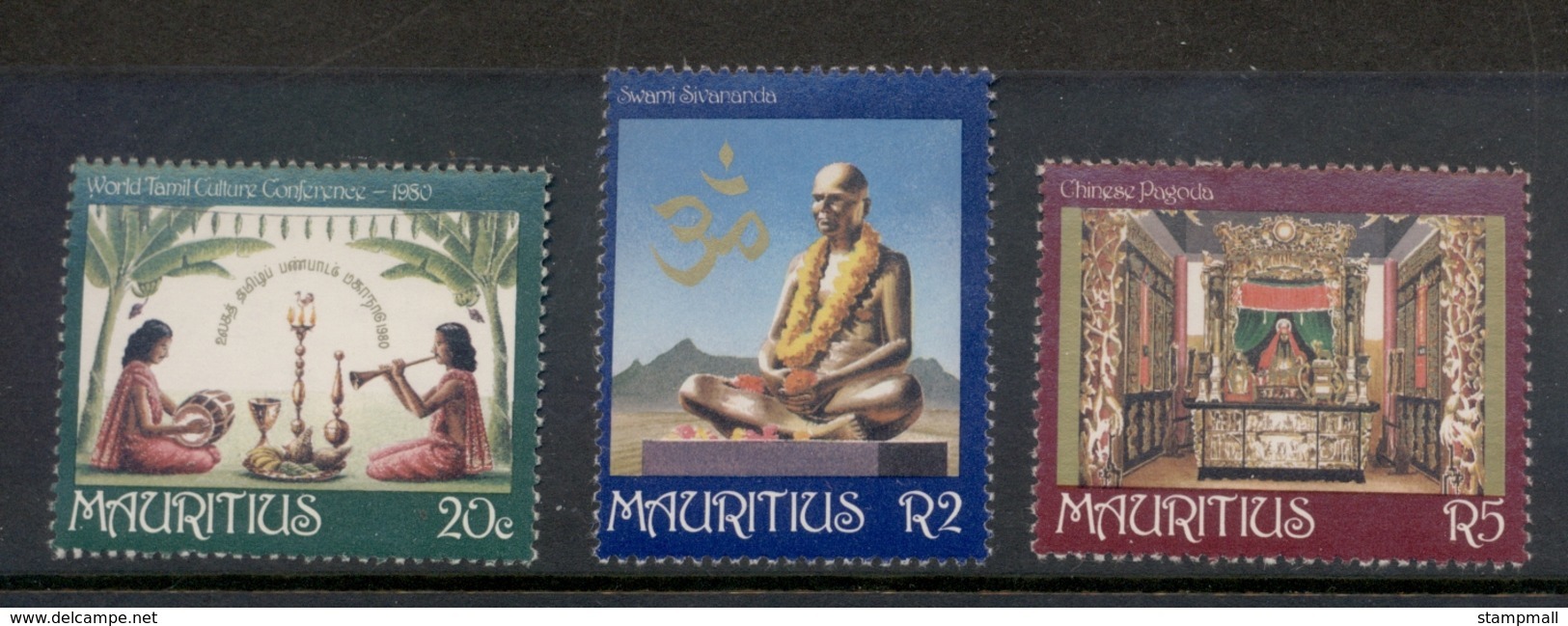 Mauritius 1981 World Tamil Culture Conf. MUH - Mauritius (1968-...)