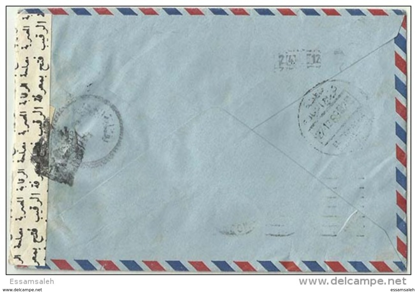 GBS14504 GB 1989 Censored Open Airmail Cover Franking Christmas &amp; Slogan - Addressed Egypt - Cartas & Documentos