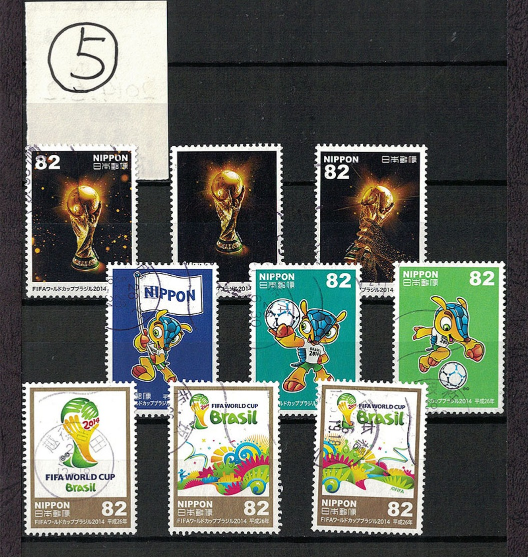 Japan 2014.05.12 FIFA World Cup Brazil (used)⑤ - Used Stamps