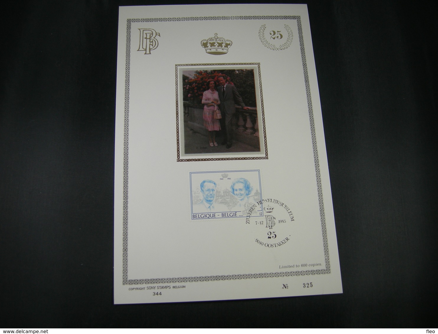 BELG.1985 2198 FDC Philately Card(zijde/soie): " Koning Boudewijn & Koningin Fabiola / S.M.le Roi Baudouin & S.M. La Rei - 1981-1990