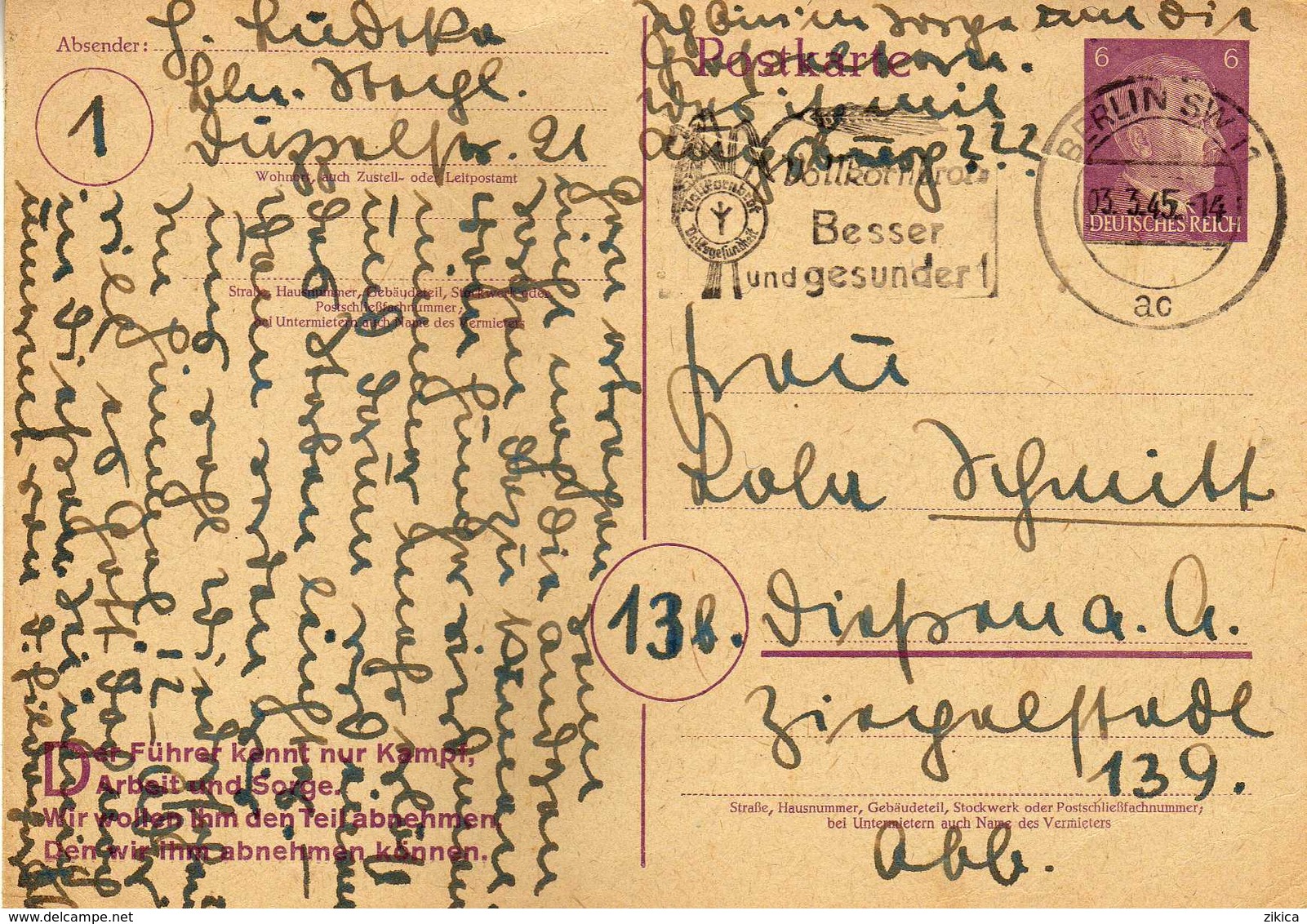Germany > [3] Empire > Stamped Stationery - Berlin 03.03.1945 - Altri & Non Classificati