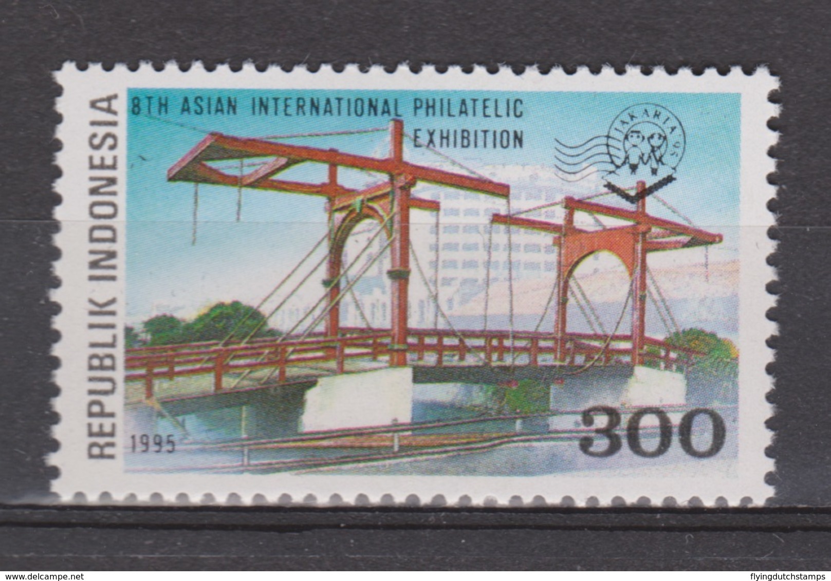 Indonesia Indonesie 1636 MNH ; Bruggen, Brucke, Puente, Pont, Bridges 1995 - Bruggen