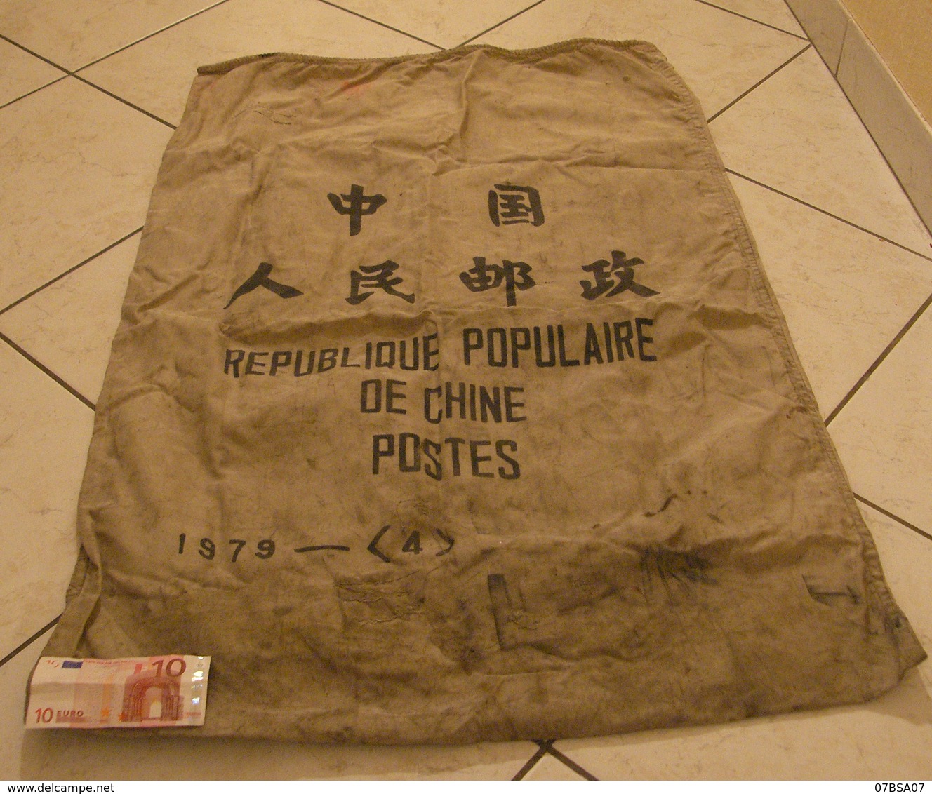 SAC ECHANGE COURRIER CHINE-FRANCE MENTION CHINOISE ET FRANCAISE CHINE POSTE 1979 UTILISE SERVICES POSTES PREVOIR PORT +5 - Lettres & Documents