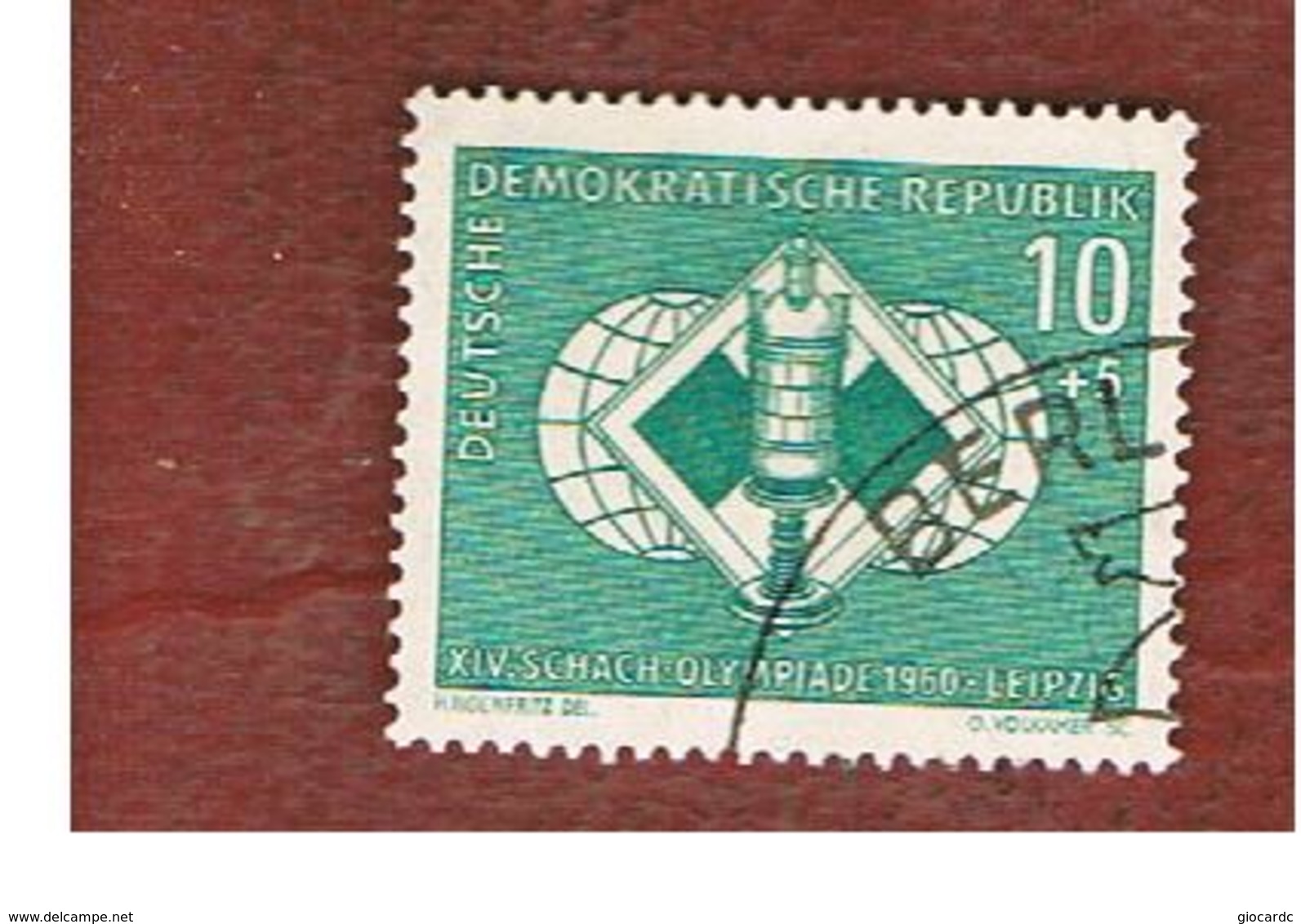 GERMANIA EST (EAST GERMANY) (DDR) - SG E518 - 1960  CHESS OLYMPIAD  -  USED - Usati