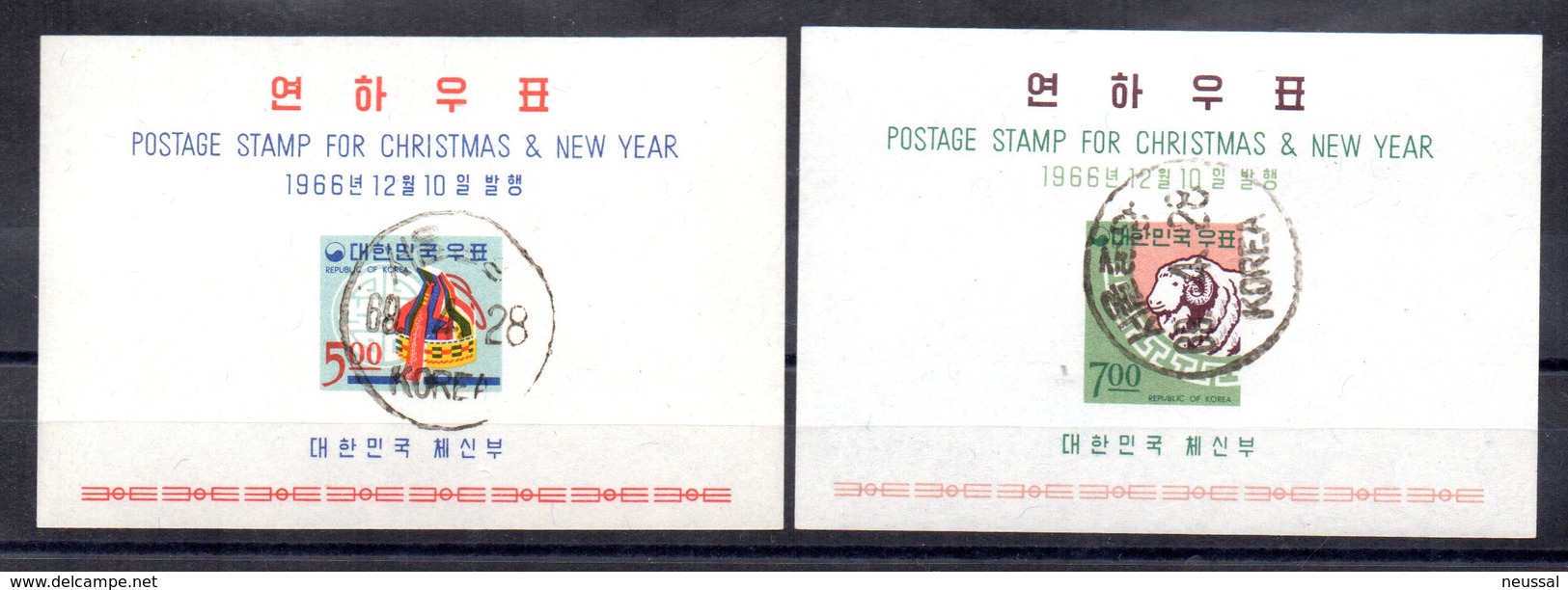 Hb- 121/2   Used Corea Sur - Corea Del Sur