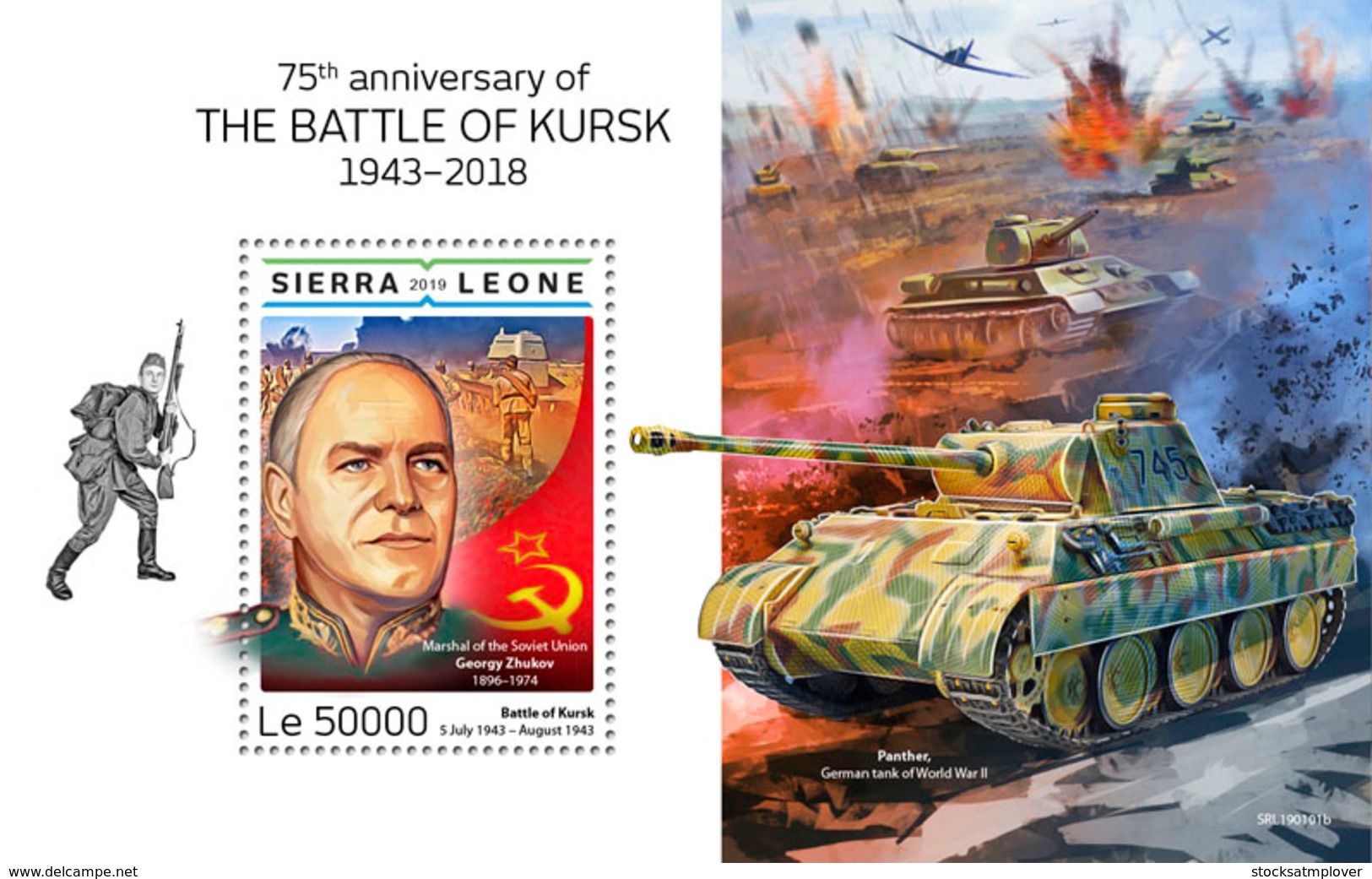 Sierra Leone 2019 Battle Of Kursk, Georgy Zhukov ,World War II S201903 - Sierra Leone (1961-...)