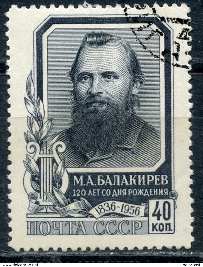 Y85 USSR 1957 1925 (2005) 120 YEARS SINCE THE BIRTH COMPOSER M.A. BALAKIREV - Usati