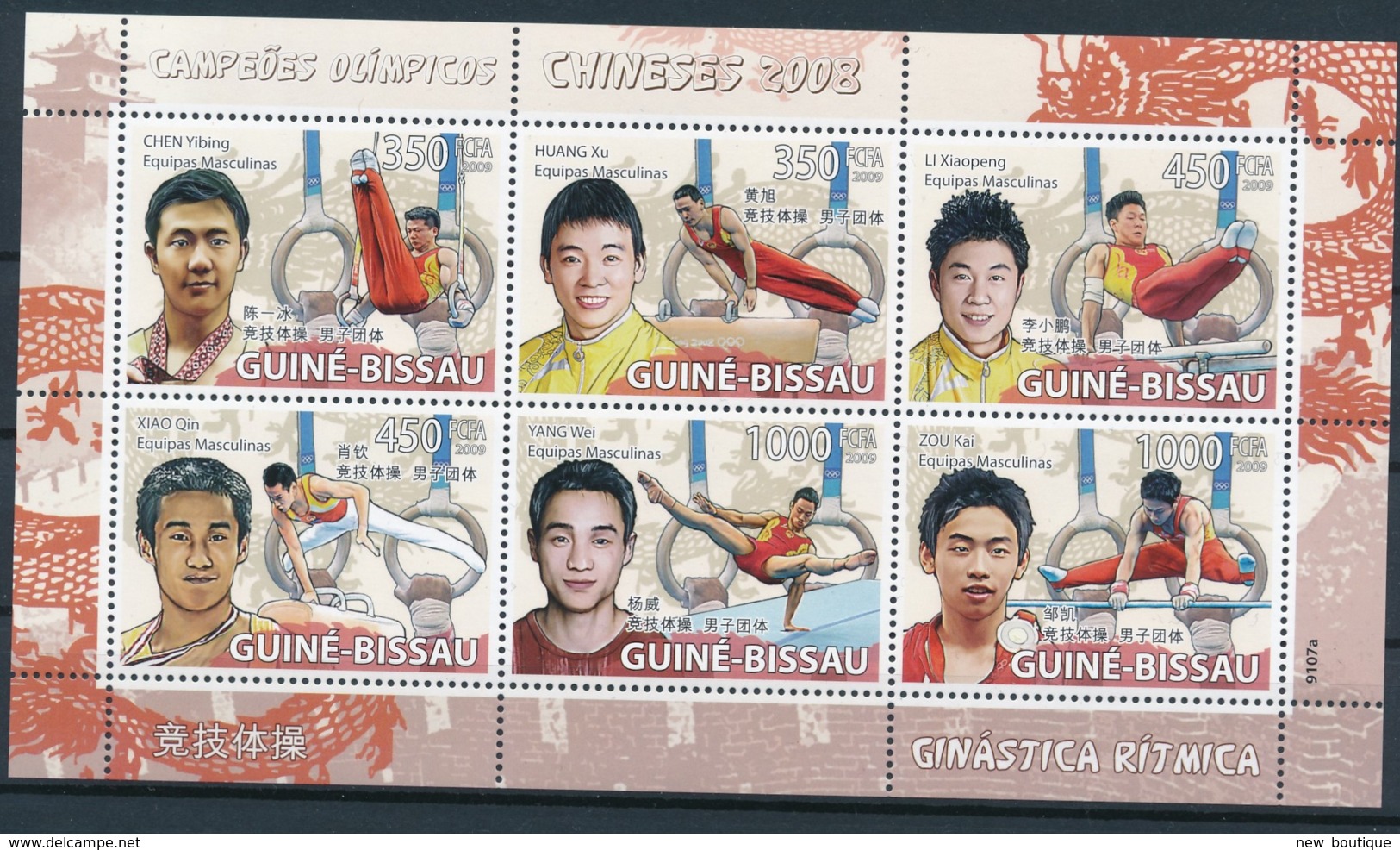 NB - [400797]TB//**/Mnh-Guiné-Bissau 2009 - Champions Olympiques Chinois, Gymnastique Artistique - Autres & Non Classés