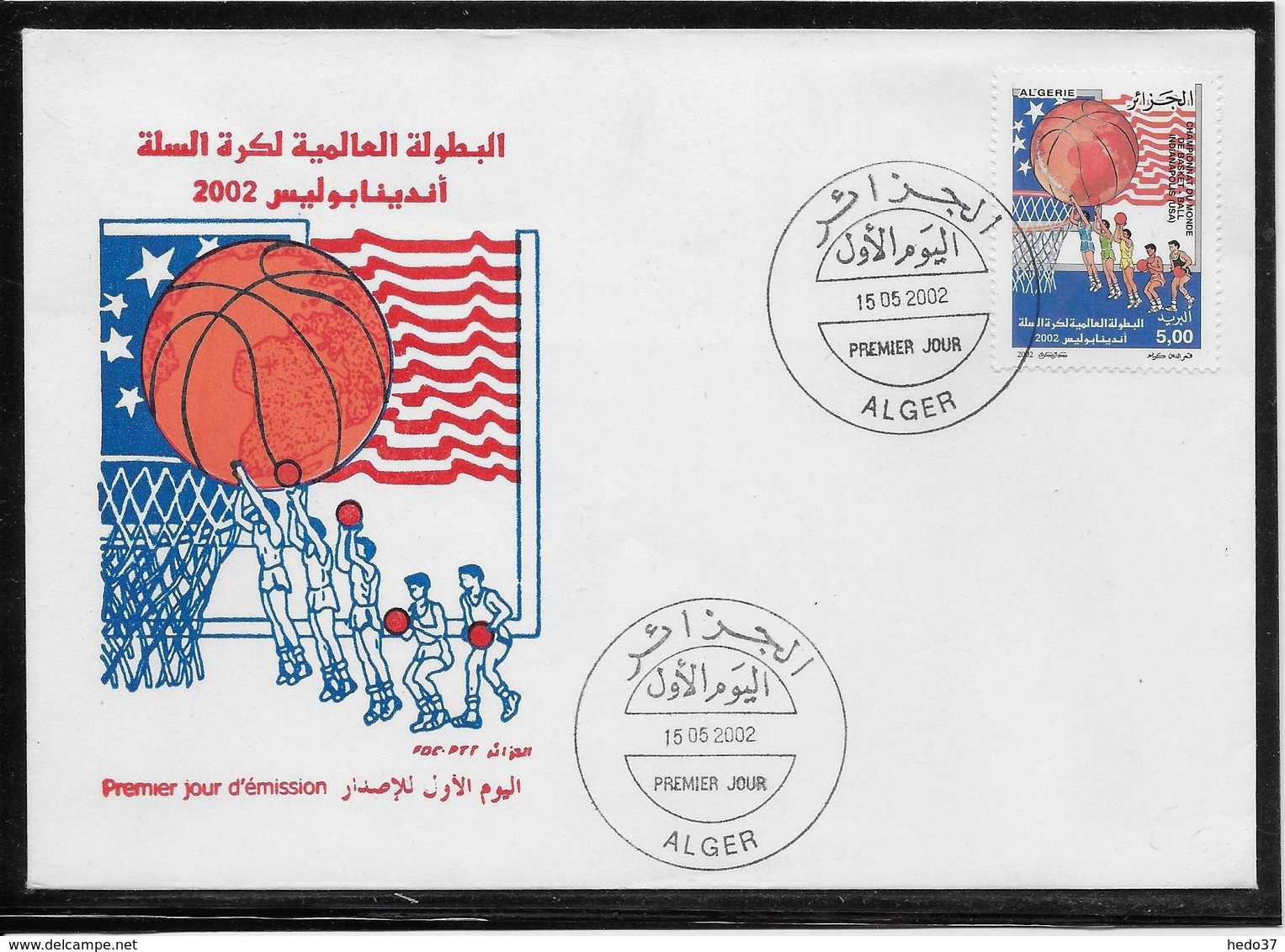 Thème Jeux Olympiques - Sports - Basket-ball - Document - Basketball