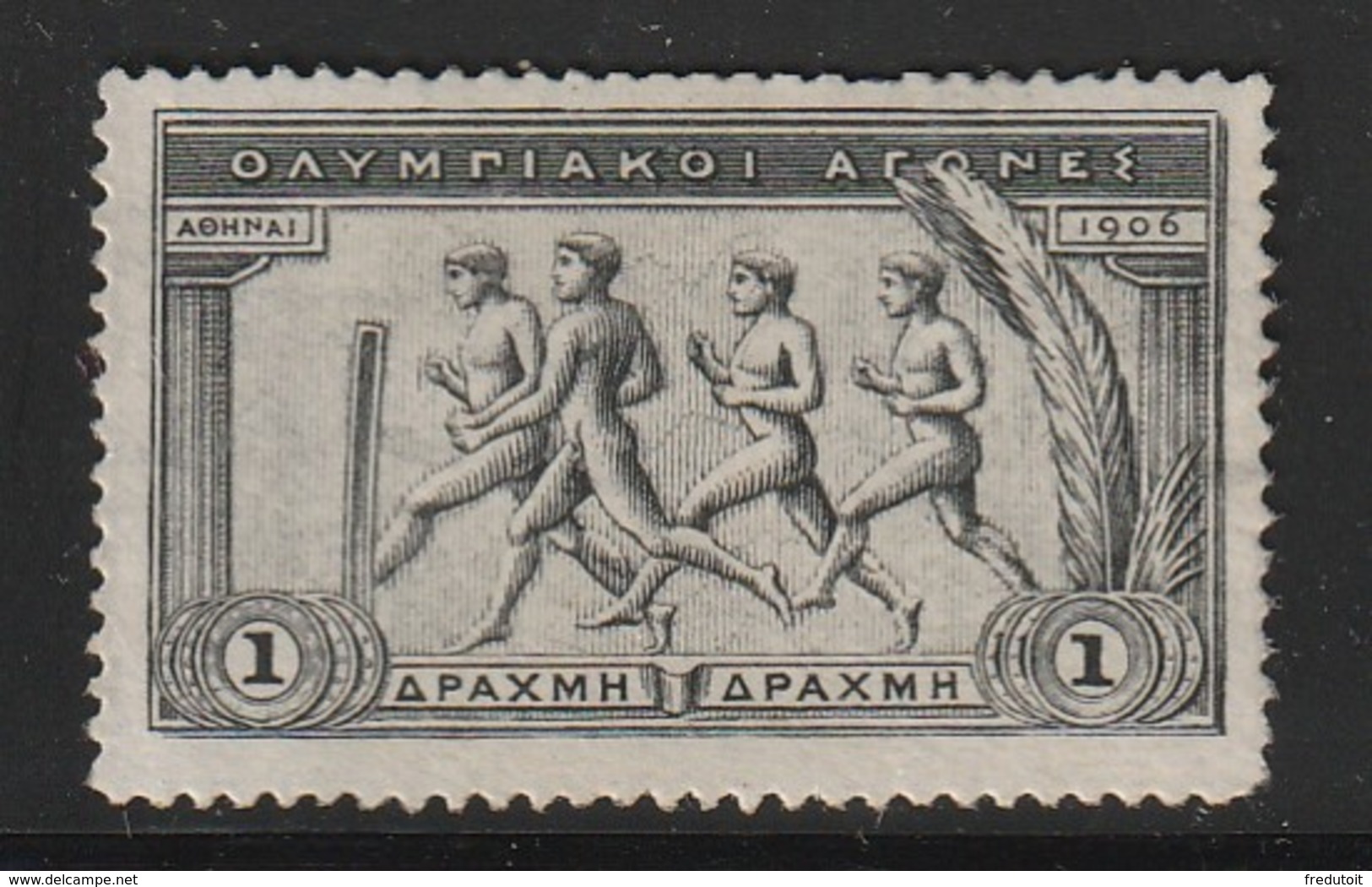 GRECE - N°175 * (1906) 1 D Noir - Jeux Olympiques - Neufs