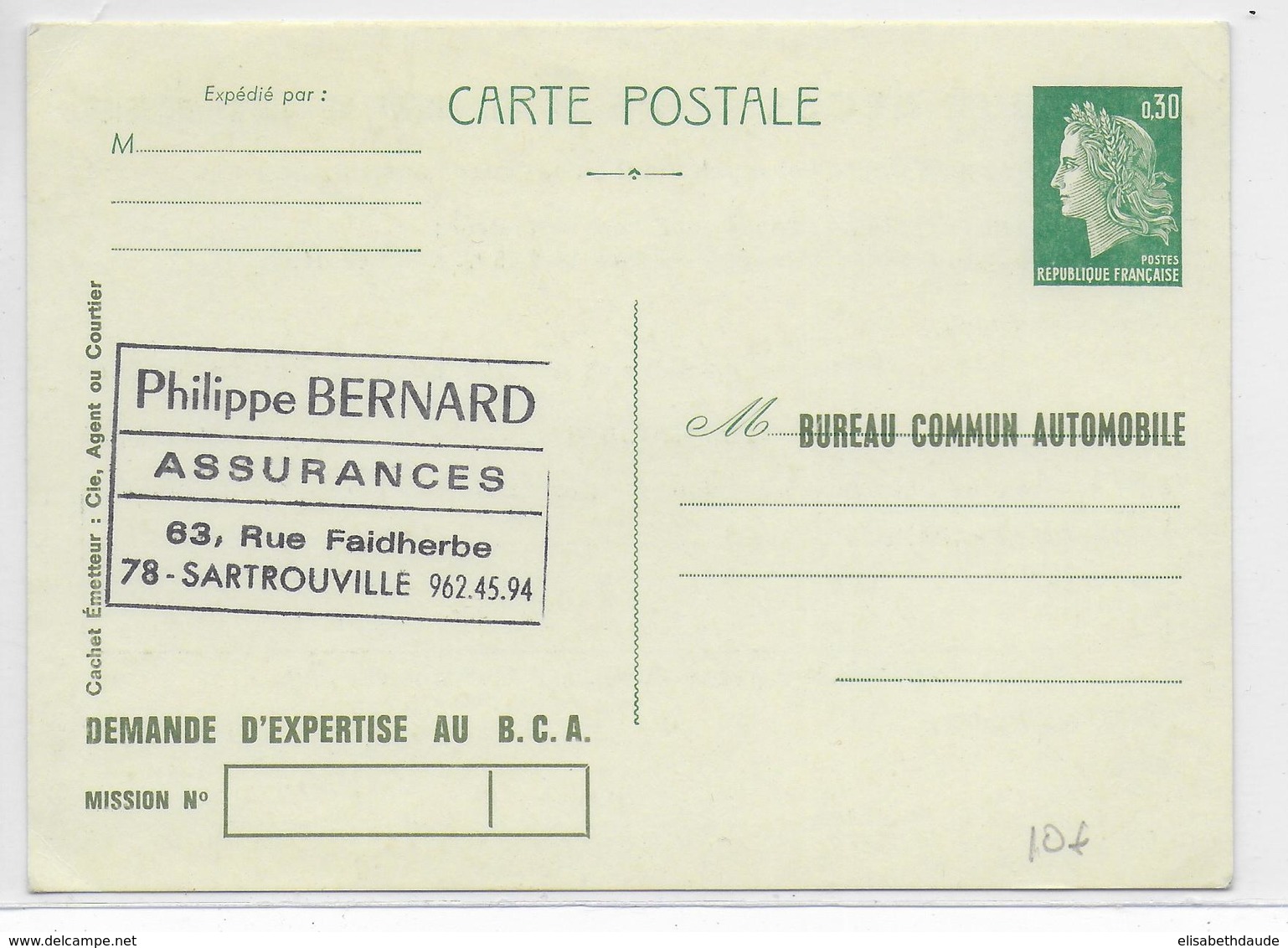 1973 - CARTE ENTIER POSTAL TYPE CHEFFER REPIQUAGE BUREAU COMMUN AUTOMOBILE BCA - Cartes Postales Repiquages (avant 1995)