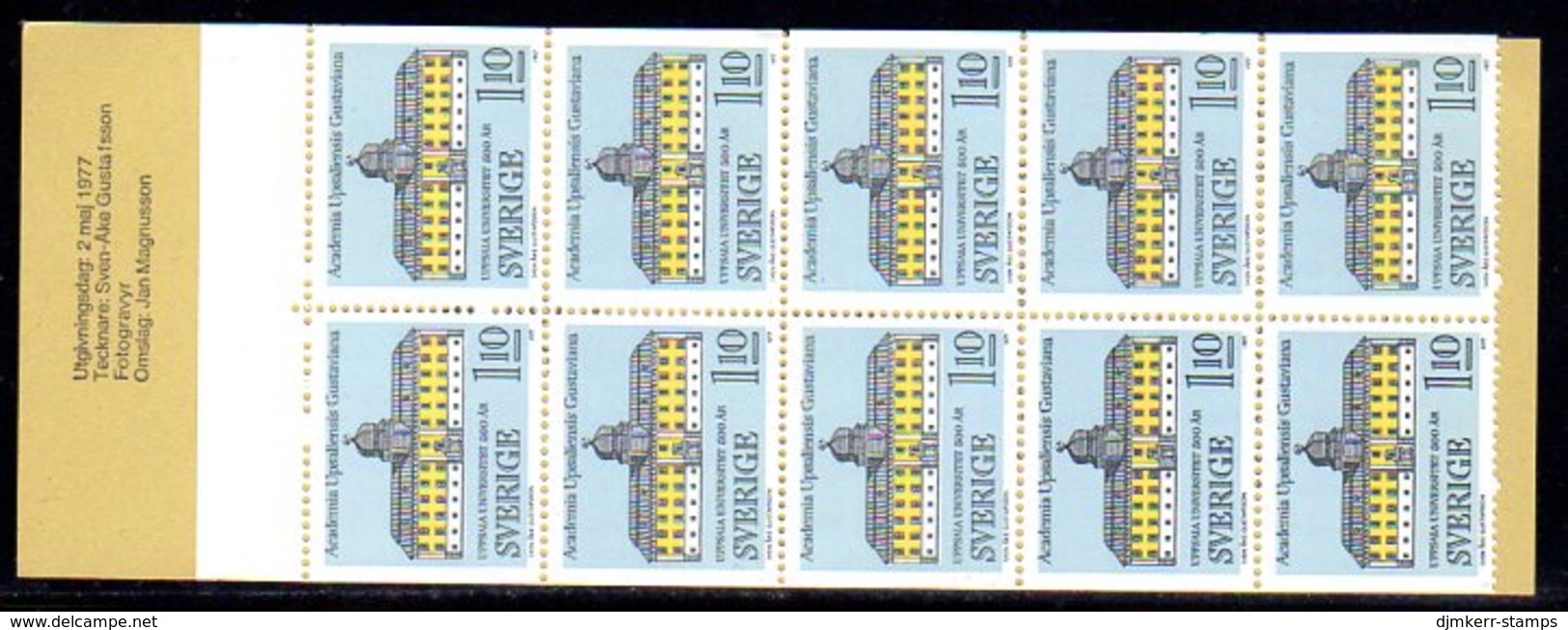 SWEDEN 1977 Uppsala University Booklet MNH / **. Michel 988D - 1951-80