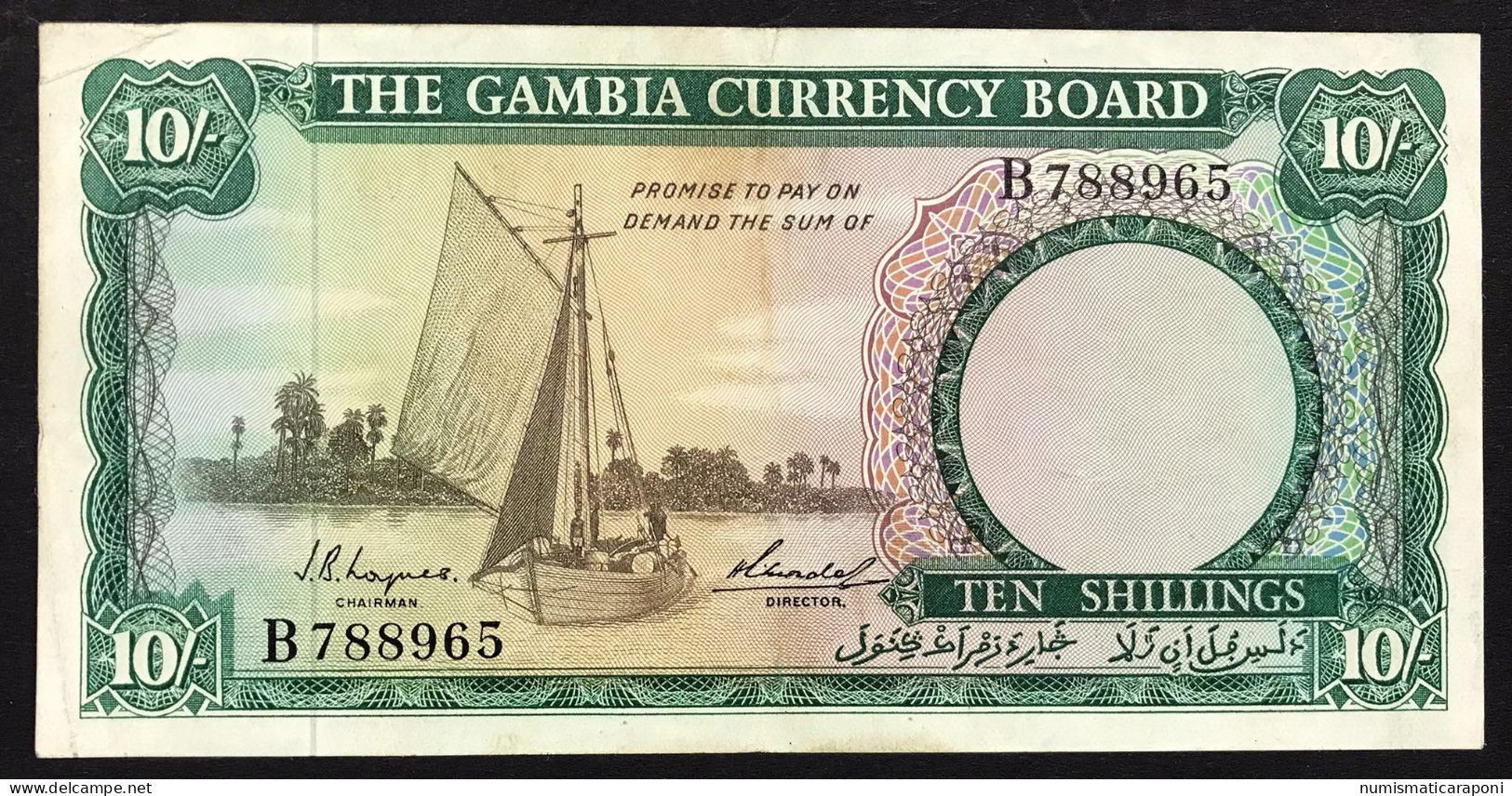 GAMBIA 10 Shillings, B Prefix, 1965-70, P-1, First Issue Bb Vf LOTTO.2619 - Gambia