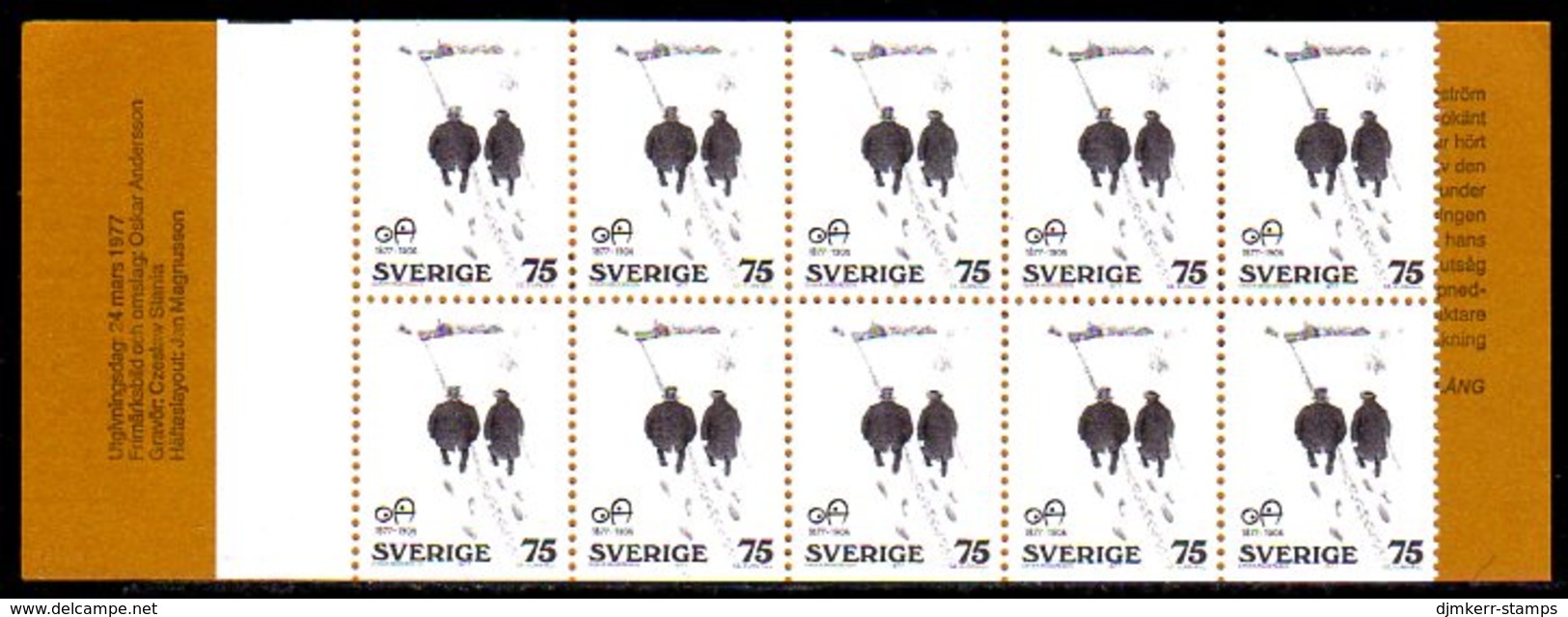 SWEDEN 1977 Oskar Andersson Centenary  Booklet MNH / **. Michel 981D - 1951-80