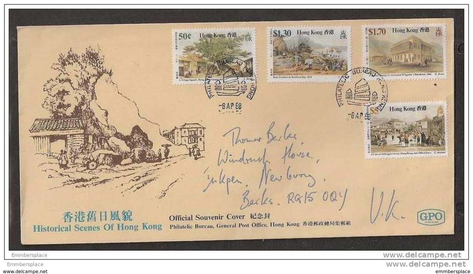 Hong Kong - 1988 Historical Scenes FDC - FDC