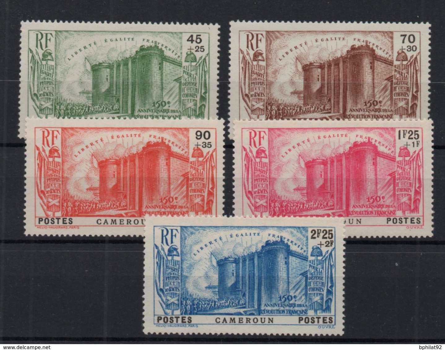 !!! PRIX FIXE : CAMEROUN, SERIE BASTILLE N°192/196 NEUVE ** - Unused Stamps