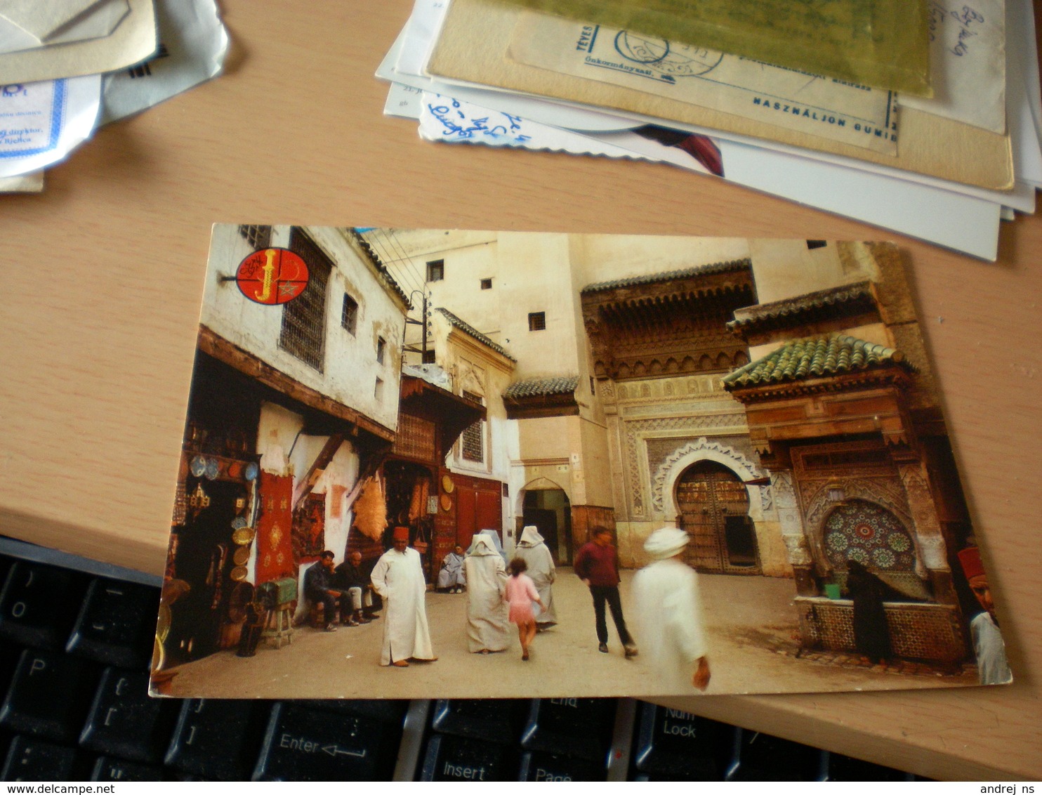 Fes Place Nedjarine Medina - Fez