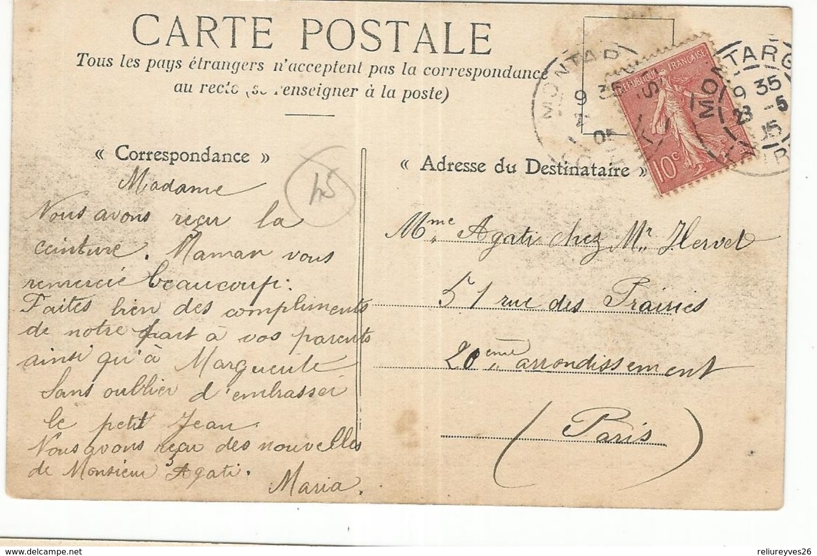CPA, D. 45 , Montargis , Cavalcade Du 9 Avril, Char Des Bébés  ,Animée  Ed. C.P.M., 1905 - Montargis
