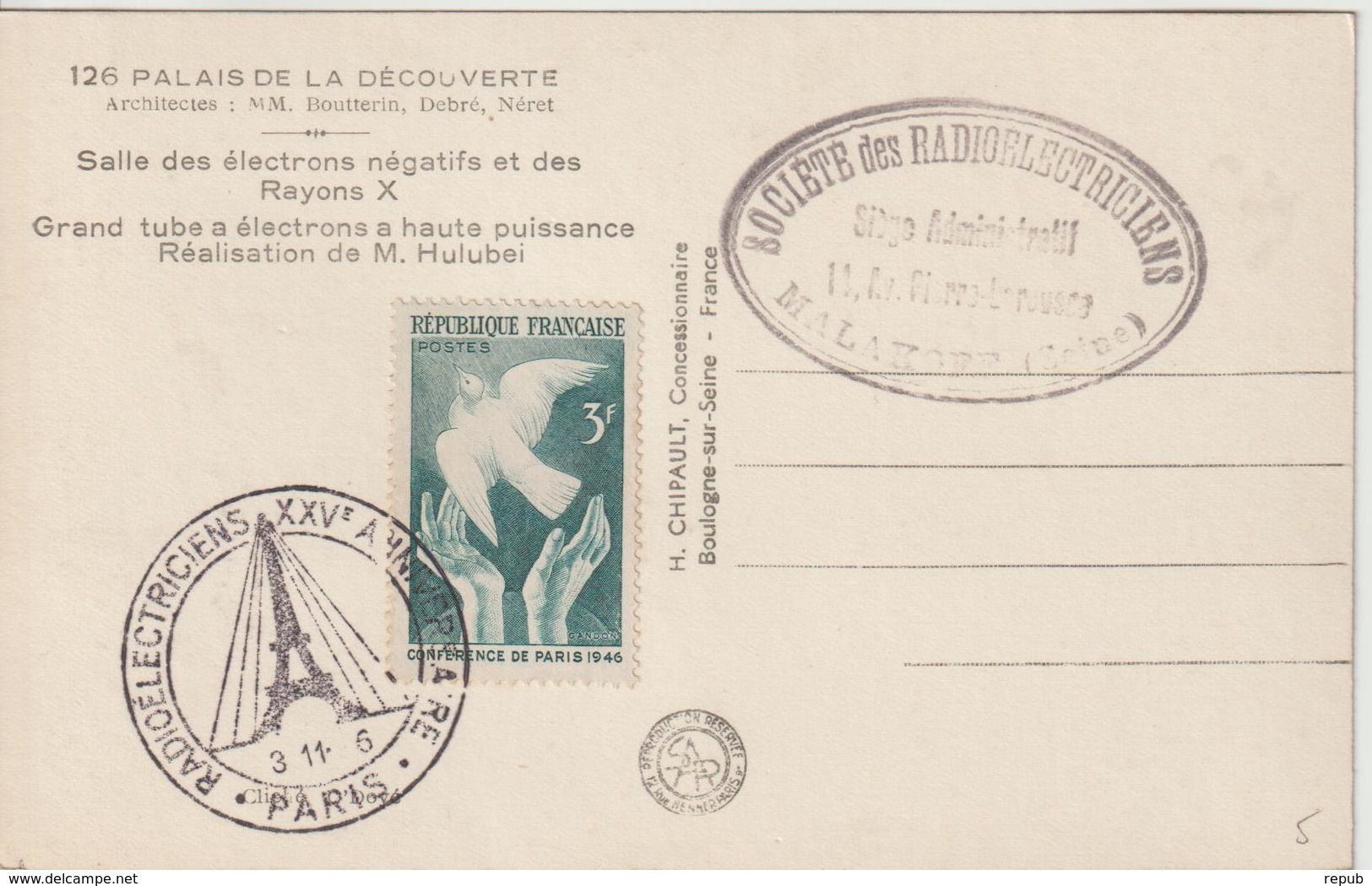 France 1946 Cachet Illustré Radioélectriciens XXV Anniversaire Sur CPA - Commemorative Postmarks