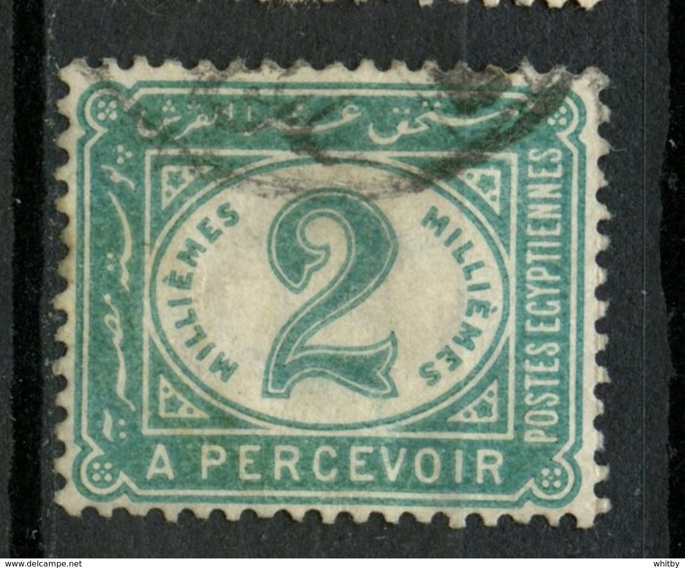 1921 Egypt 2m Postage Due Issue #J20 - 1915-1921 British Protectorate