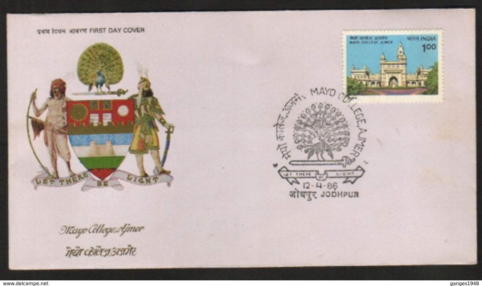 India  1986    Peacock Cancellation  Mayo College First Day Cover  # 20087  D  Inde Indien - Paons