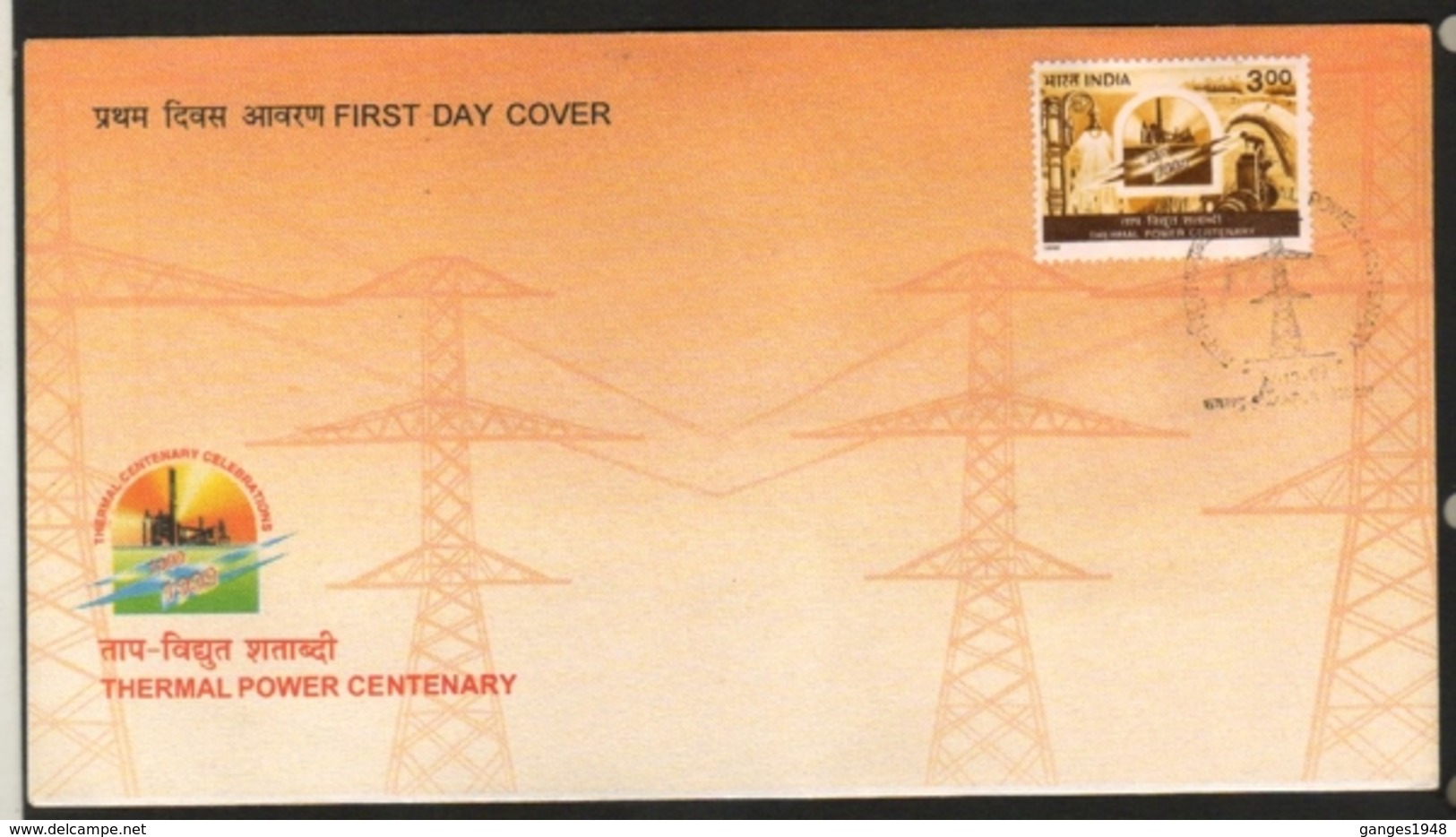 India  1999  Thermal Power Centenary  First Day Cover  # 20084  D  Inde Indien - Elettricità