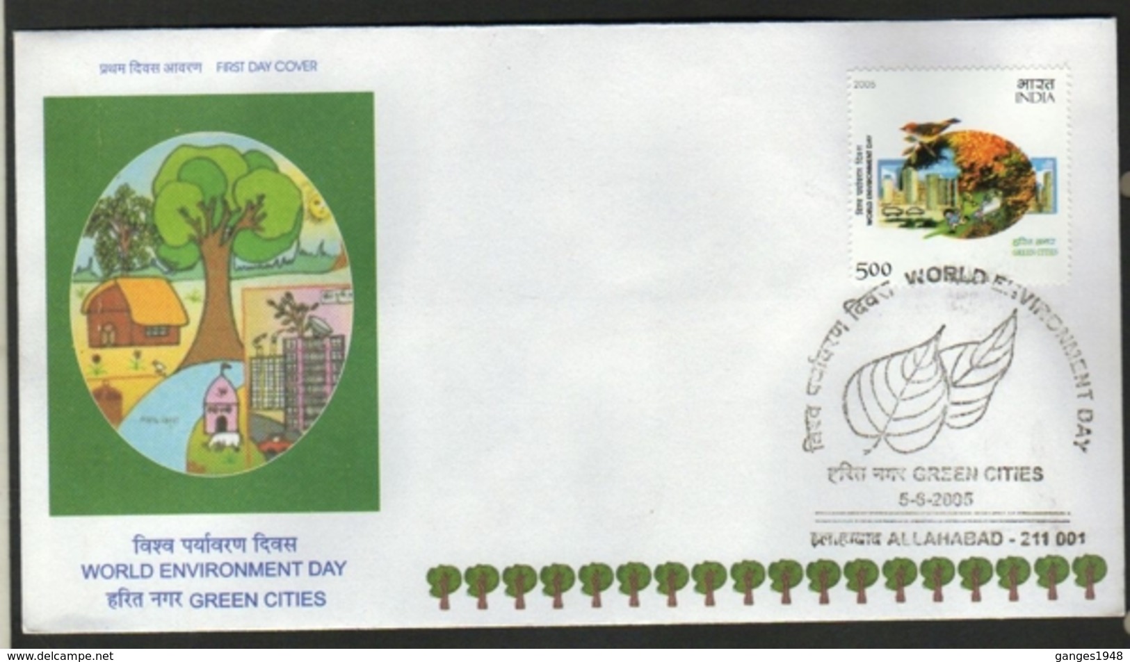 India  2005  World Environment Day  Green Cities  First Day Cover  # 20041  D  Inde Indien - Environment & Climate Protection