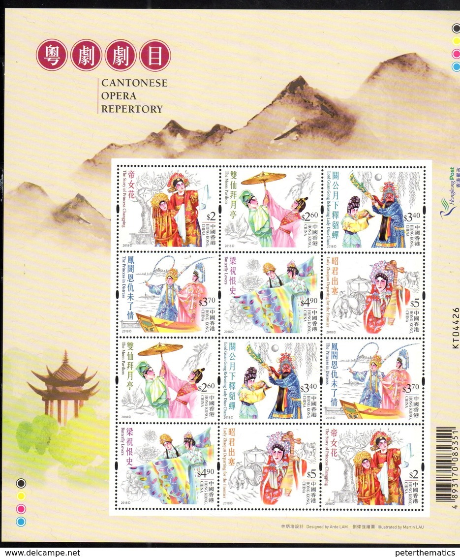 HONG KONG, 2018, MNH, CANTONESE OPERA, MUSIC, COSTUMES, SHEETLET OF 2 SETS - Theatre