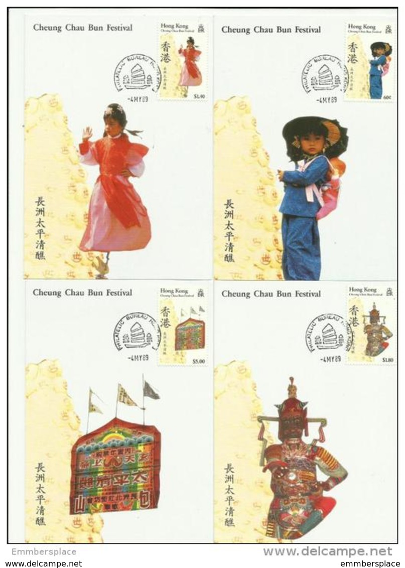 Hong Kong - 1989 Cheung Chau Bun Festival Max/cards   FD Cancel - Cartoline Maximum