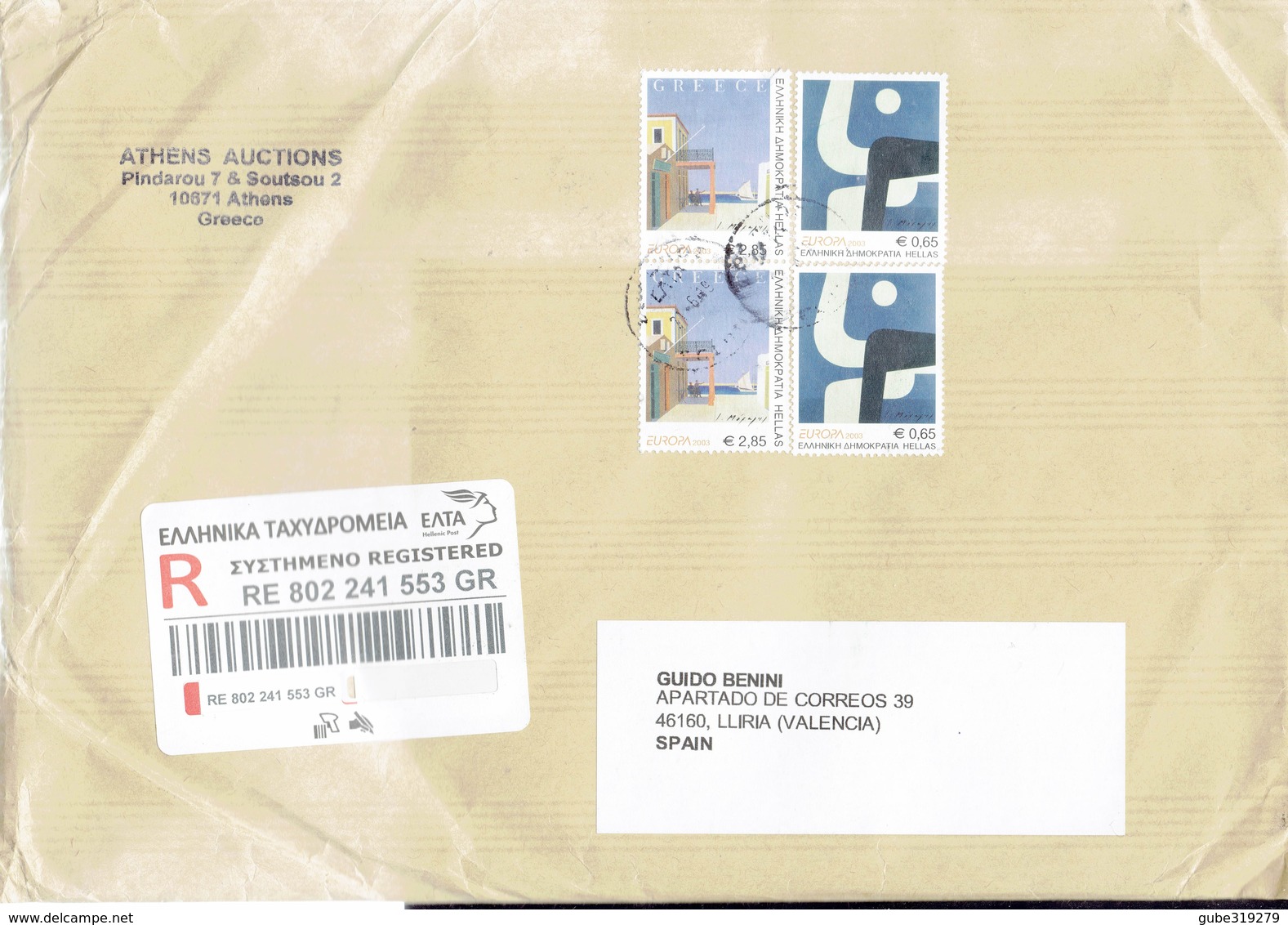 GREECE 2019/ 2003 - EUROPA 2003 REGISTERED  ENVELOPE MAILED FROM GREECE TO SPAIN  WITH EUROPA 4 STAMPS: 2 OF €  2,85+2 O - Lettres & Documents