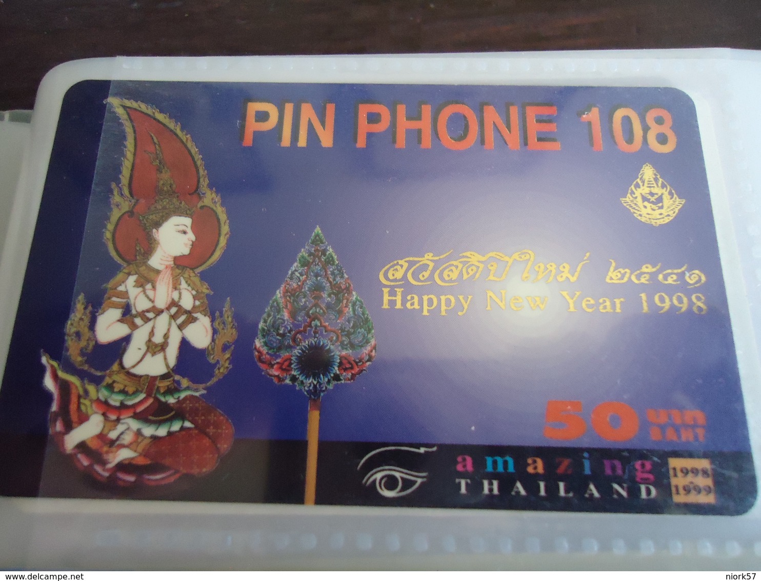 THAILAND USED   CARDS PIN 108  HAPPY NEW YEAR COD 0111/02 - Thaïland