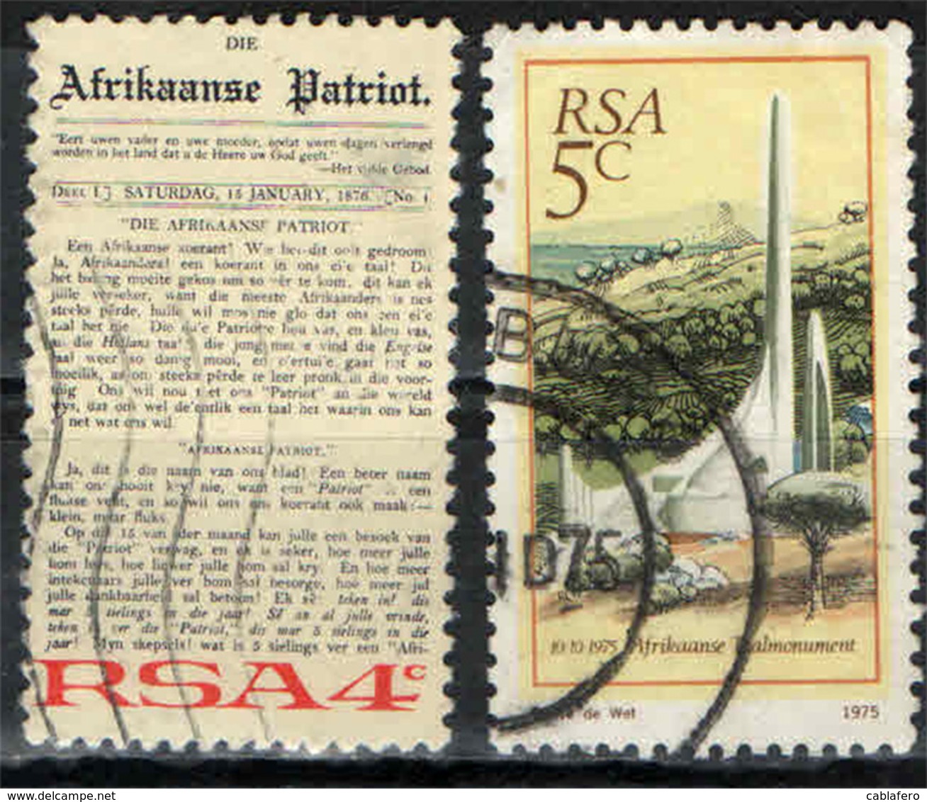 SUD AFRICA - 1975 - INAUGURAZIONE DEL MONUMENTO ALLA LINGUA AFRIKAAN - USATI - Usati