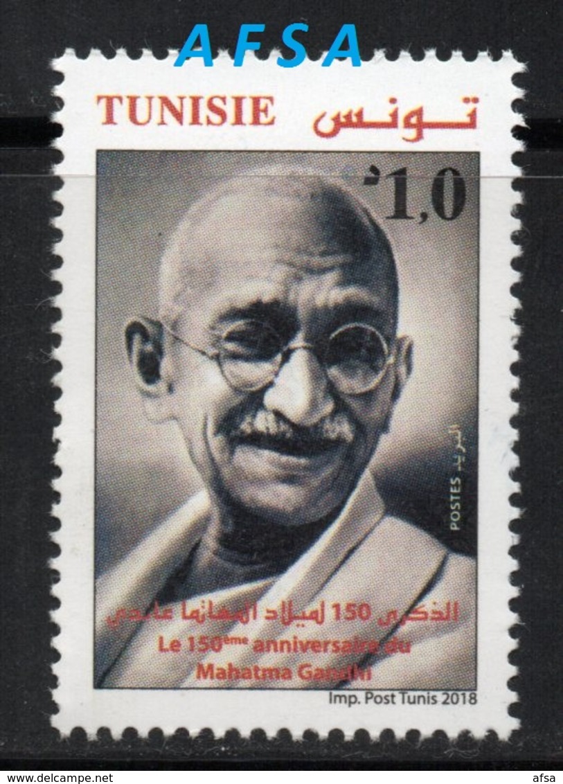 150th Anniversary Of Mahatma Gandhi (Tunisia 2018) //150ème Anniversaire Du Mahatma Gandhi (Tunisie 2018) - Mahatma Gandhi