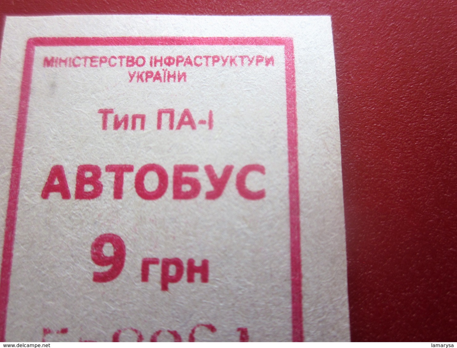 UKRAINE  9 RPH -Transportation Ticket Single  Billet Ticket Metro Shuttle Service - Mondo