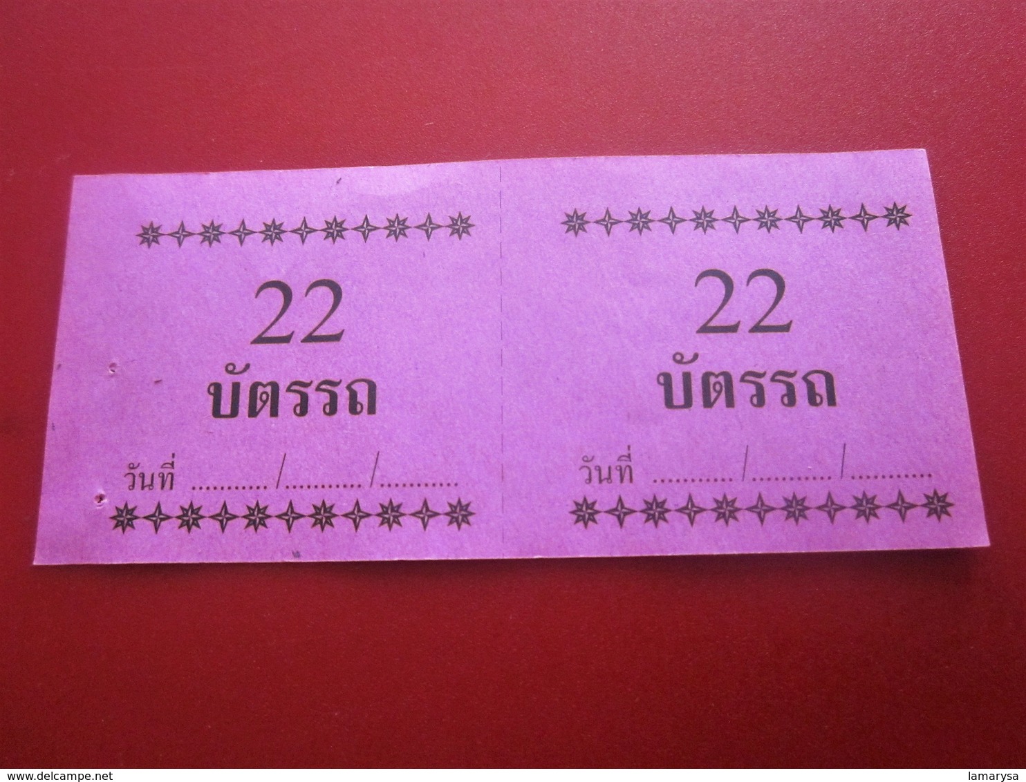 THAILAND -Transportation Ticket Single  Billet Ticket Metro Shuttle Service - Wereld