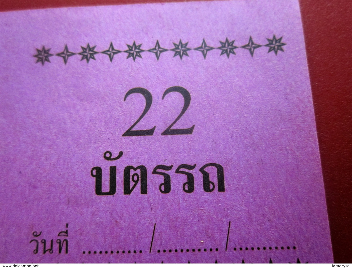 THAILAND -Transportation Ticket Single  Billet Ticket Metro Shuttle Service - World