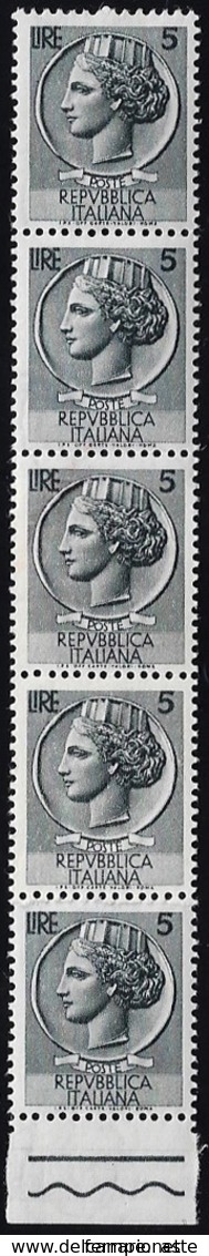 1953 - 5 Lire Siracusana, Filigrana Ruota, Striscia Verticale Di Cinque, Due Esemplari Stampati Su C... - Autres & Non Classés