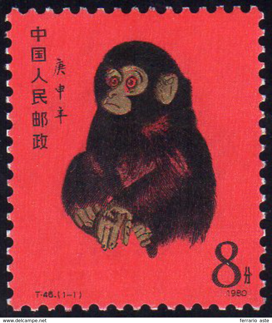 1980 - 8 C. Monkey, New Year (M.1594), Original Gum, Mint Never Hinged, Rare And Beautiful.... - Altri & Non Classificati